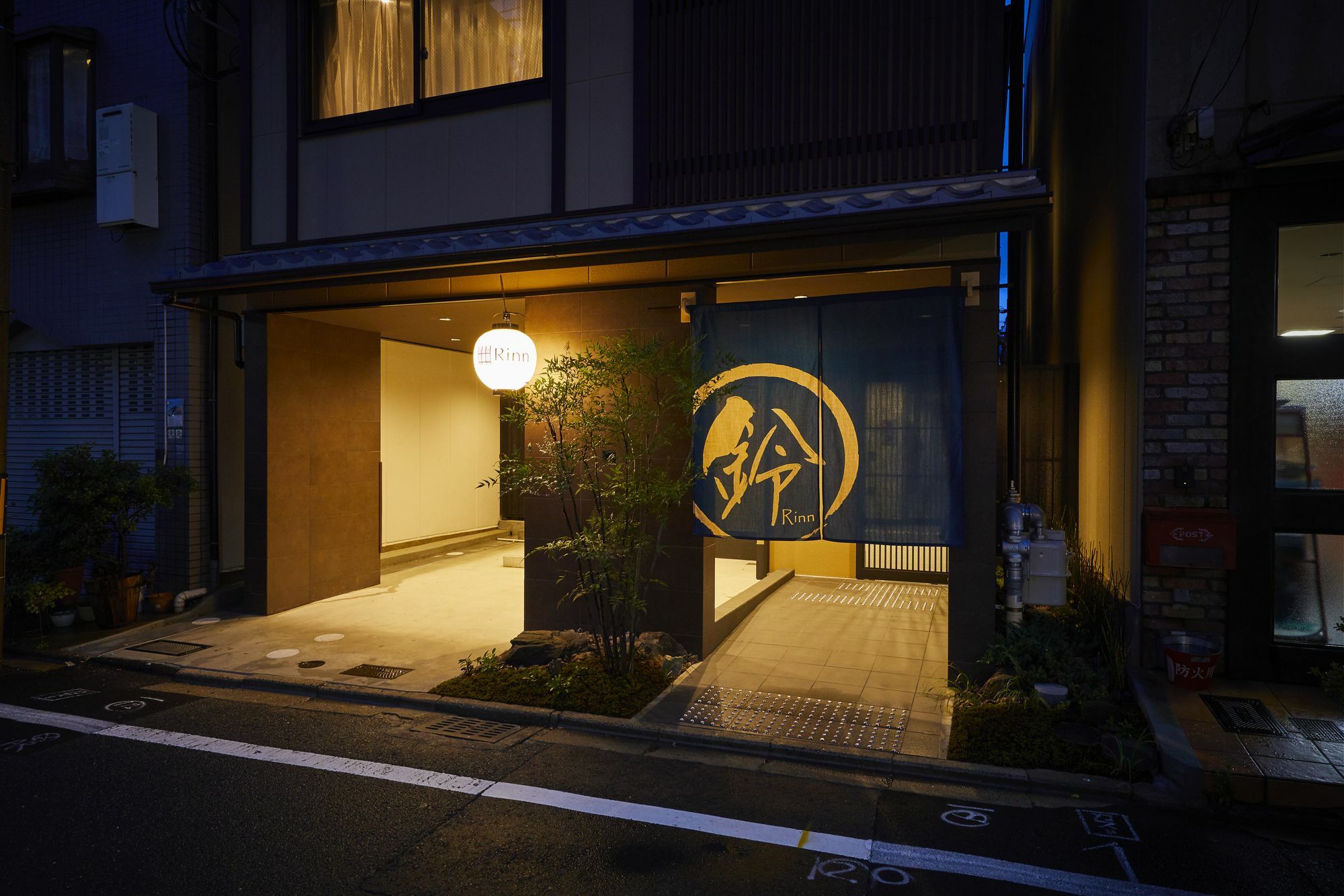Rinn Horikawa Takatsuji Kyōto Esterno foto