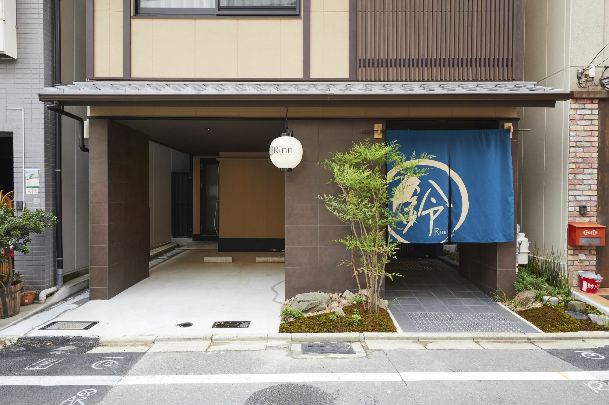 Rinn Horikawa Takatsuji Kyōto Esterno foto