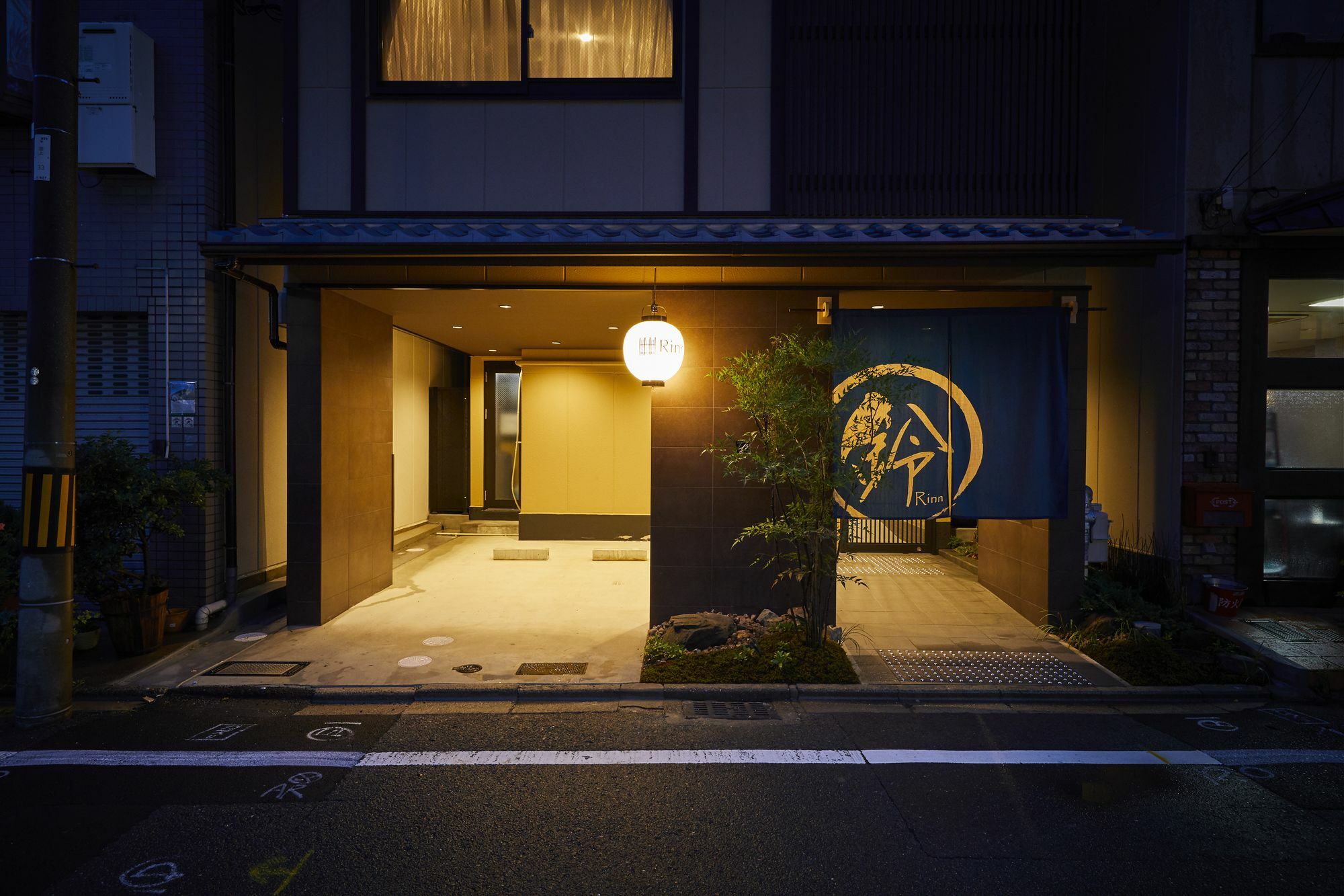 Rinn Horikawa Takatsuji Kyōto Esterno foto
